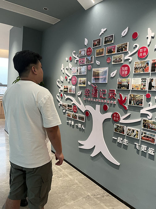 China Beijing Blue Whale Jiapin Technology Co., Ltd Perfil da companhia