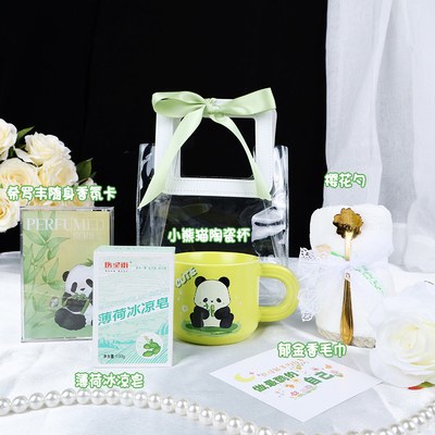 Agência de viagens Presentação Conjunto de presentes Boa Sorte Bird Notebook Broche * 2 caneta Personalização