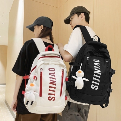 Produtos de escritório Mochila de carta grande simplificada para hotéis e resorts Viagens de autocarro