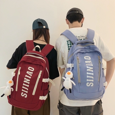 Produtos de escritório Mochila de carta grande simplificada para hotéis e resorts Viagens de autocarro
