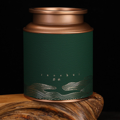 Caixa-presente de chá da maré nacional chinesa 300g com estilo quente e design de autocolante de personalidade