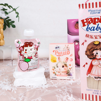 Cartoon Único Urso de Morango Crianças Felizes Bebê Souvenir Ideal para Colecionadores