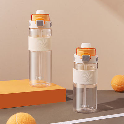 Agricultura Verão Copo de Bebida Dupla com Capa Aberta Copo de Palha 700ml Moda Copo de Água Regalo