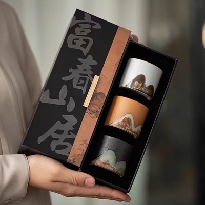 Taça de chá de logotipo personalizável Retro cerâmica chinesa para agricultura