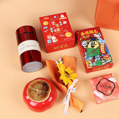 Saco de couro Lista de ouro Escola Souvenir Set Chique Dia das Crianças presente para colecionadores