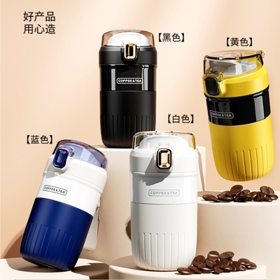 480ml de aço inoxidável Copo isolado com fechadura e fechadura Recomendação da agência de viagens