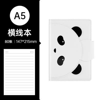 Linda Panda desenho animado Livro de Registo de Aprendizagem Cheque no caderno Perfeito para ocasião do ano