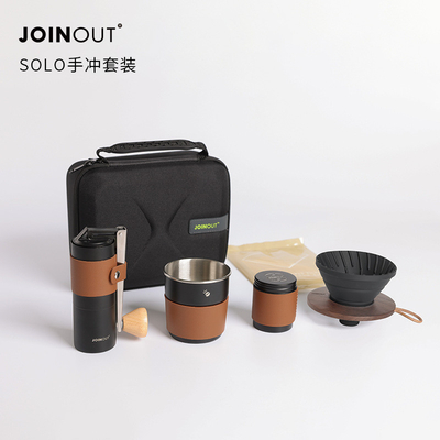 1 Impressão gráfica a cores Conjunto de café de carro portátil para coleção e acampamento ao ar livre