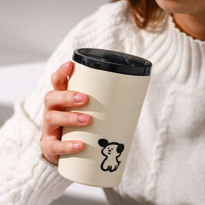 Impressão de tela de seda Cute Frosted Cup isolado para o presente aniversário do funcionário