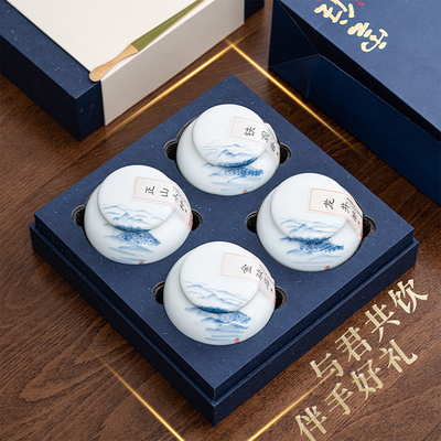 Longjing Jin Junmei Tieguanyin e Zhengshan Pequenas Espécies Caixa de Presente de Chá para Clientes