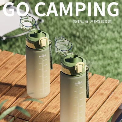 Logotipo personalizado Set de acampamento ao ar livre Explorar a agricultura através das montanhas e mares
