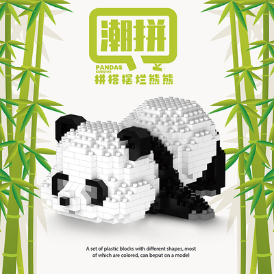 -Chic Panda Bloco de construção Grânulos minúsculos Jogos de plástico montados 1 Impressão gráfica a cores