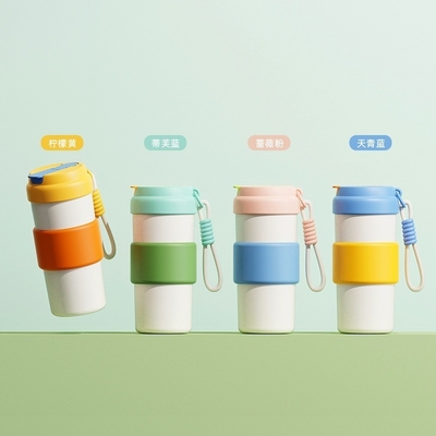 1 Impressão gráfica a cores de contraste criativo Copo isolado a cores para café portátil