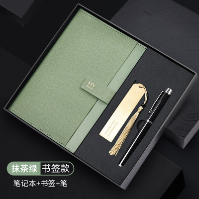 A5 Notebook Bookmark Signature Pen Set Logotipo personalizado Caixa de presente de negócios para esportes e jogos