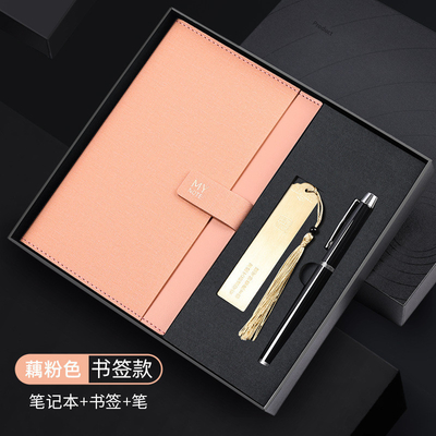 A5 Notebook Bookmark Signature Pen Set Logotipo personalizado Caixa de presente de negócios para esportes e jogos