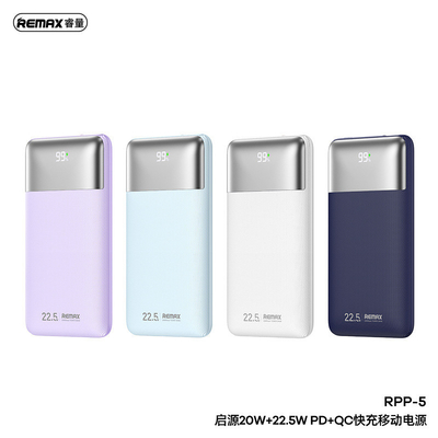 Lixeira 10000mAh Qiyuan Binário Banco de Energia de Carregamento Rápido para Enterprise Gift
