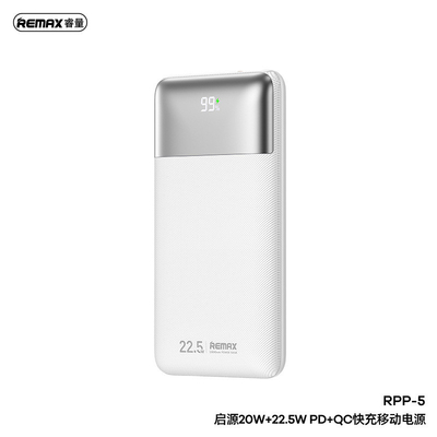 Lixeira 10000mAh Qiyuan Binário Banco de Energia de Carregamento Rápido para Enterprise Gift