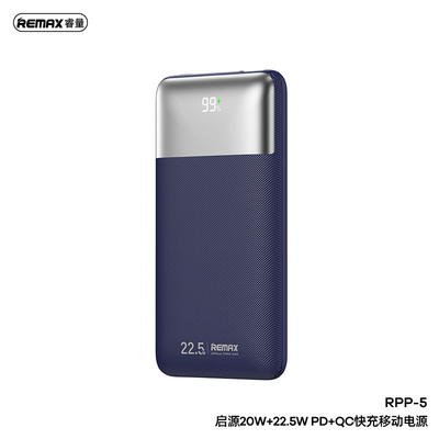 Lixeira 10000mAh Qiyuan Binário Banco de Energia de Carregamento Rápido para Enterprise Gift