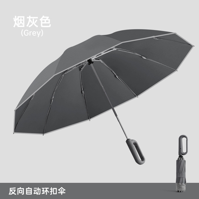 Técnicas de impressão para gráficos Triple Fold Loop Buckle Automático Reverse Umbrella