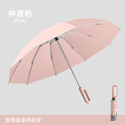 Técnicas de impressão para gráficos Triple Fold Loop Buckle Automático Reverse Umbrella
