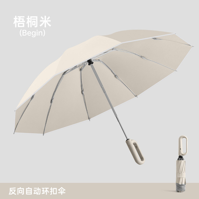 Técnicas de impressão para gráficos Triple Fold Loop Buckle Automático Reverse Umbrella