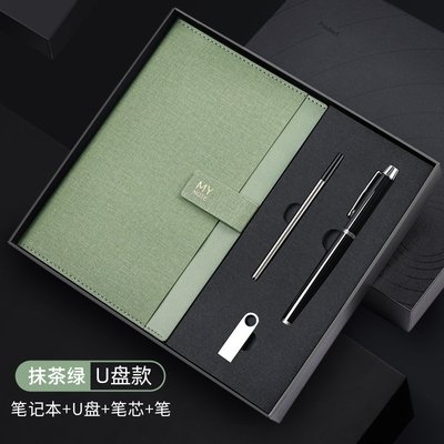 Produtos de escritório Business Notebook Caixa de presente Conjunto com logotipo Logotipo do cliente Conjunto de quatro peças