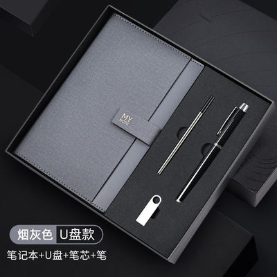 Produtos de escritório Business Notebook Caixa de presente Conjunto com logotipo Logotipo do cliente Conjunto de quatro peças