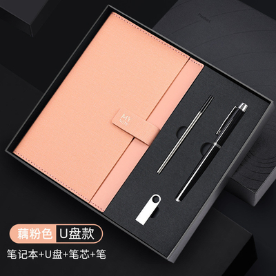 Produtos de escritório Business Notebook Caixa de presente Conjunto com logotipo Logotipo do cliente Conjunto de quatro peças