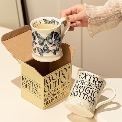 Hotel e Resort Retro Creativo Café da Manhã Copo de Alta Beleza Instagram Design para presente