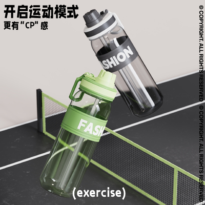 Recomendação de taças de plástico para esportes de verão com grande capacidade e impressão gráfica a 1 cor