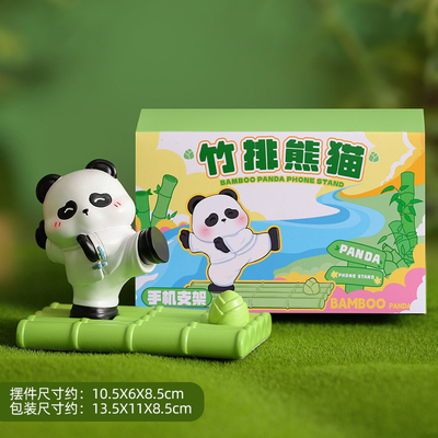 - Chic Kung Fu Panda porta-telefone o presente perfeito para o Festival de Barcos do Dragão