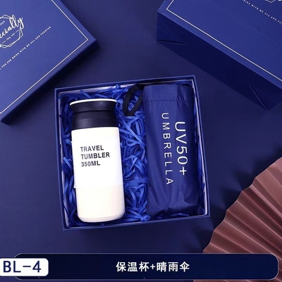 Conjunto de presentes personalizados para empresas Logotipo de taça guarda-chuva de mão e taça de casamento para clientes