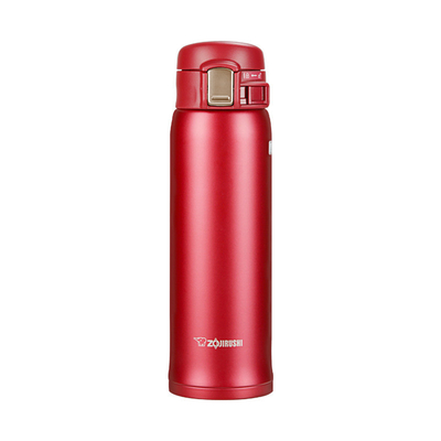Presente da Empresa 480ml Porta-vozes de aço inoxidável copo de água isolado para reuniões de classe