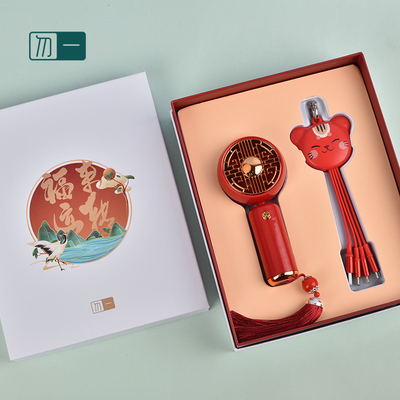 Impressão de tela de seda - Caixa de presente de negócios chique com ventoinha pequena e linha de dados do gato Zhaocai