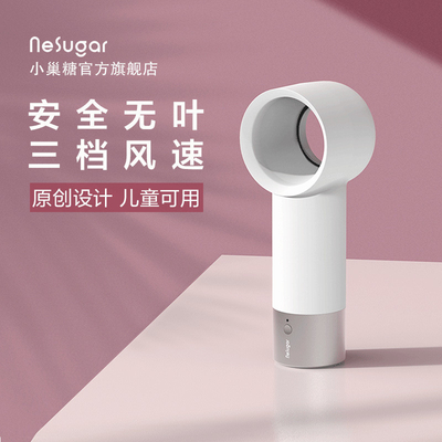 Tecnologia de Impressão por Serra de Seda Mini Ventilador Handheld Sem Lâmina para Presente Pessoal