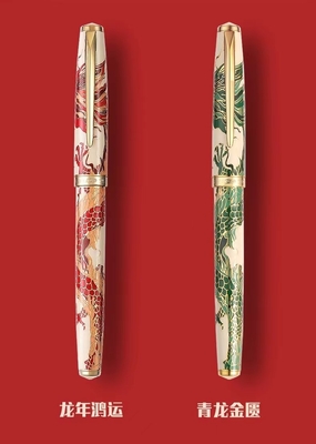 Hero 100 Pen 14K Gold Pen o ano da coleção comemorativa Loong Logotipo personalizado