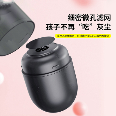 Creative Office Gift Impressão UV Desktop Capsule Vacuum Cleaner com Logotipo do Cliente