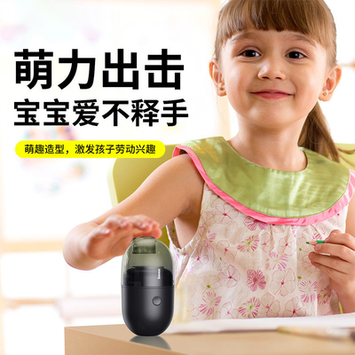 Creative Office Gift Impressão UV Desktop Capsule Vacuum Cleaner com Logotipo do Cliente