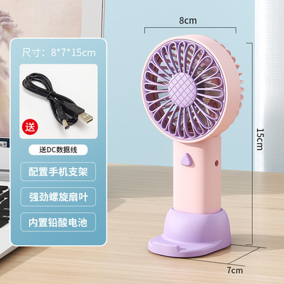 Novidade Presentes Alto valor estético Ventilador portátil portátil para atividade de escritório