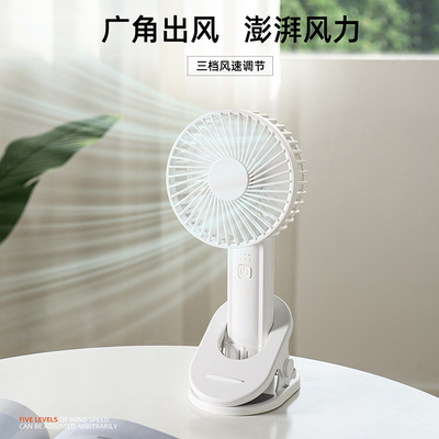 Ventilador de escritório portátil dobrável de vento alto Logotipo do cliente 1 Impressão a cores para gráficos
