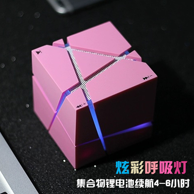 Cubo de Rubik sem fio Discursor Design colorido para relações com ex-alunos e reuniões de classe
