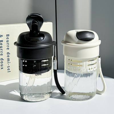 Novidade Presentes 480ml Cute Portátil Copo de Água de Palha Alta aparência e grande capacidade