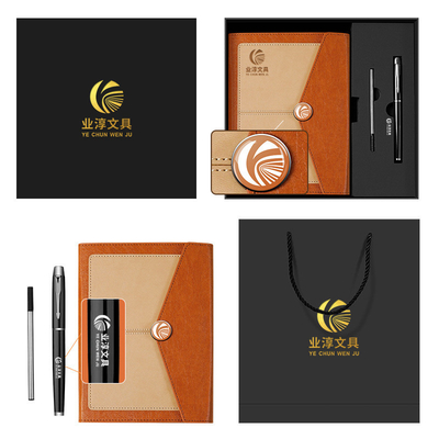 Logotipo do Cliente Negócios A5 Notebook Caixa de presente de três peças