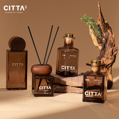 Desporto e Jogos Atmosfera Série Terra Esquema de cores Maillard Aroma de Rattan sem chama