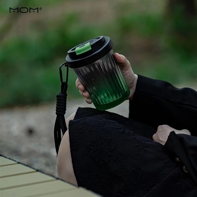 Anúncio do ano Shanzhong Mountain Cool Coffee Cup One Piece Set com logotipo personalizado