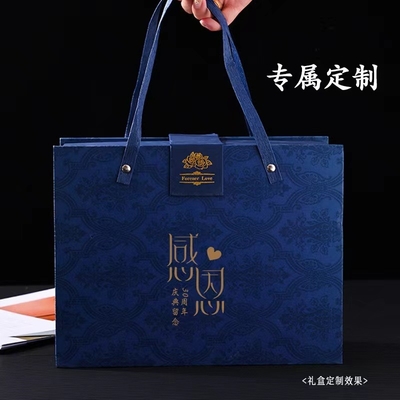 Conjunto de presentes de negócios do Dia das Mães para hotéis e resorts 1 Design de impressão gráfica a cores