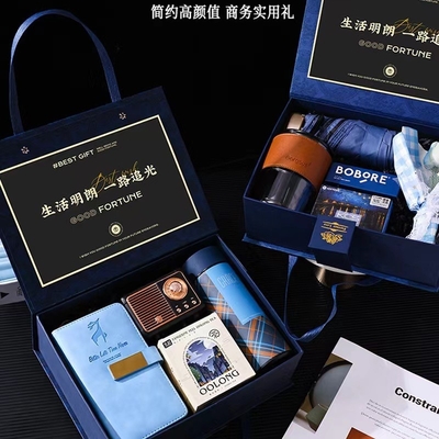 Conjunto de presentes de negócios do Dia das Mães para hotéis e resorts 1 Design de impressão gráfica a cores