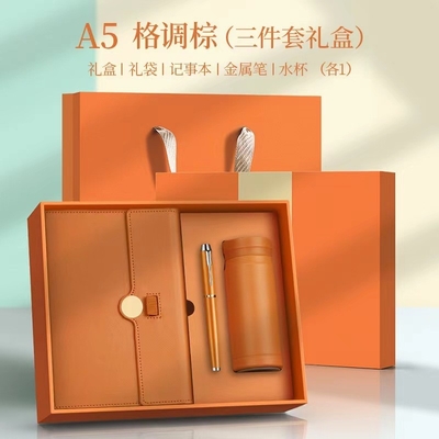 Logotipo personalizado Aceitável High Beauty Notebook Copo de isolamento para mercado agrícola