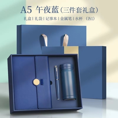 Logotipo personalizado Aceitável High Beauty Notebook Copo de isolamento para mercado agrícola