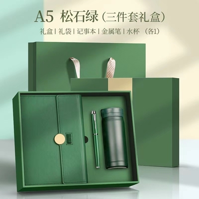 Logotipo personalizado Aceitável High Beauty Notebook Copo de isolamento para mercado agrícola